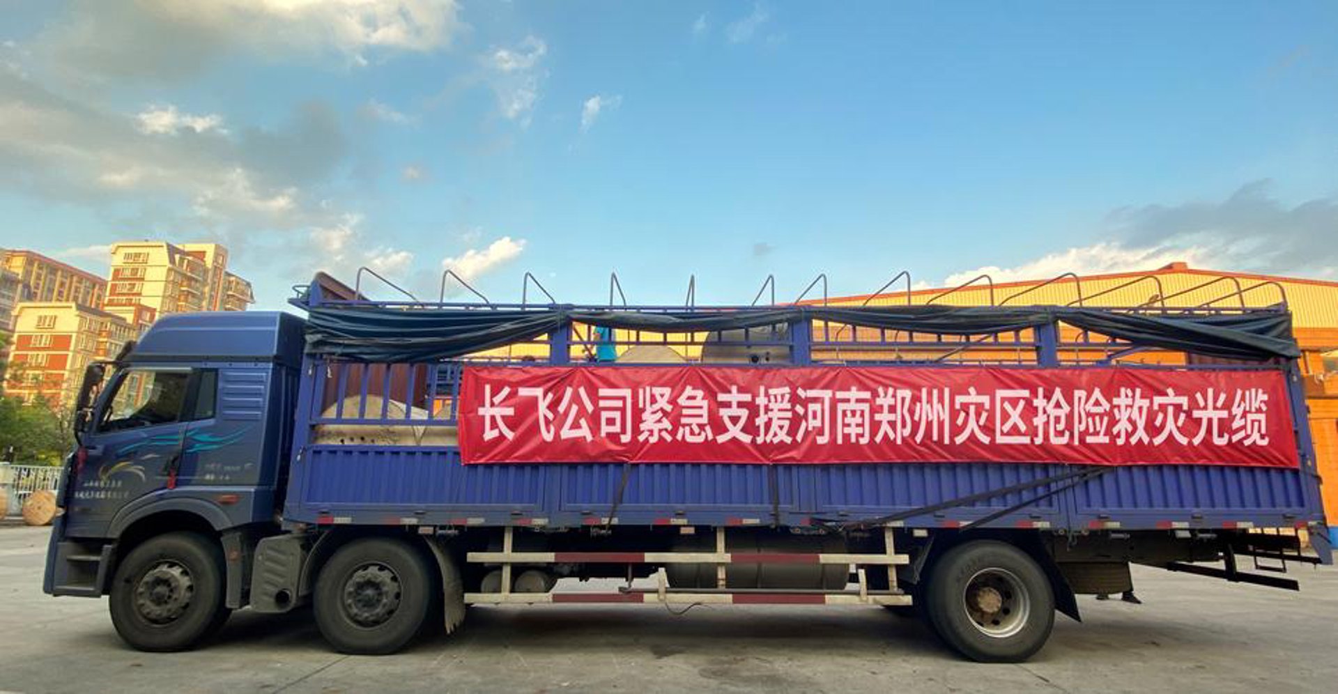 同舟照明科技